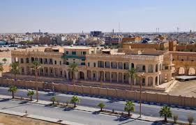 الخرج